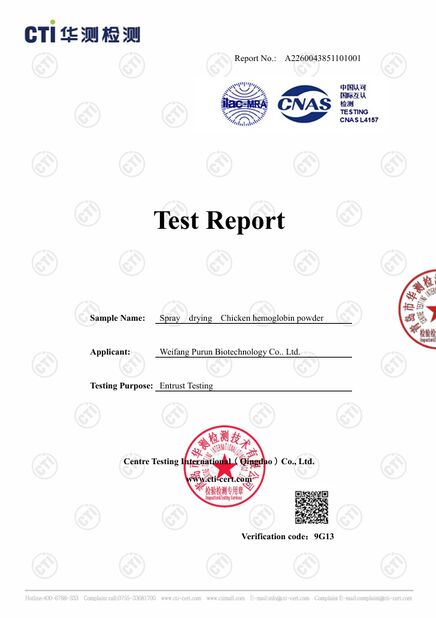 Weifang Purun Biotechnology Co. , Ltd.