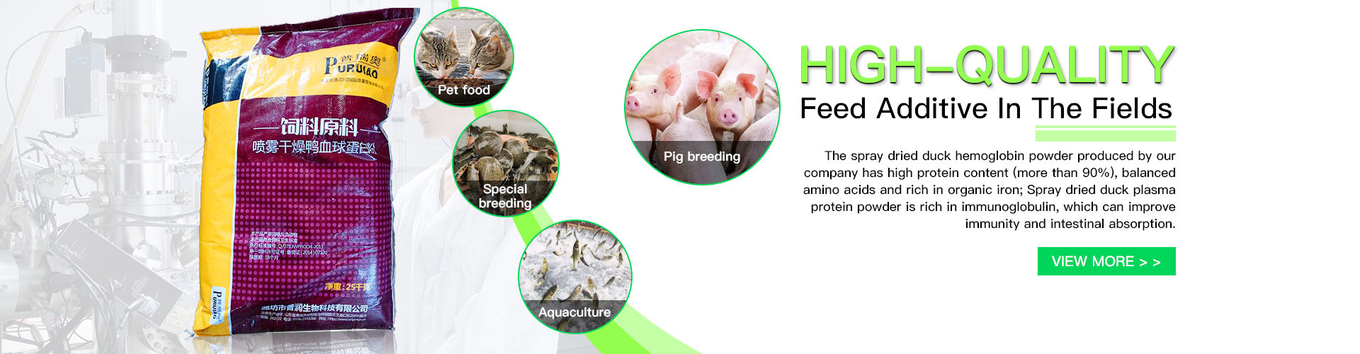 qualità Plasma animale seccato a spruzzo fabbrica