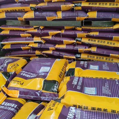 L'alta proteina di pesce di nutrizione dei maiali da latte spolverizza la farina di sangue di 90% per l'alimentazione del pollame