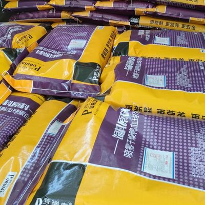 Plasma porcino della polvere di Brown scuro della proteina asciutta di Cat Food Additive Blood Cell in Cat Food