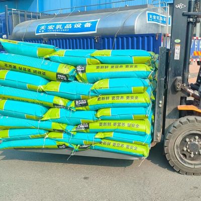 Polvere seccata a spruzzo dell'albume dei globuli del pollo della proteina dell'alimentazione animale dei maiali