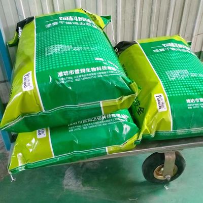 Produttori Duck Plasma Protein Powder seccato a spruzzo, tecnologia della trasformazione avanzata, Hig istantaneo degli additivi alimentari del pollame