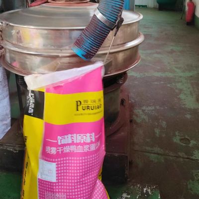 Farina di sangue non guastata del pollame della polvere della proteina del plasma alimentare materia prima