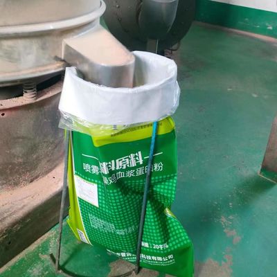 Proteina porcina seccata a spruzzo del plasma 90% degli additivi alimentari della proteina della farina di sangue del pollame