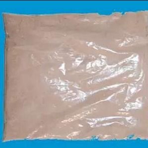 Proteina seccata a spruzzo del plasma del pollame dell'alimentazione del bestiame ad alta percentuale proteica di materia prima