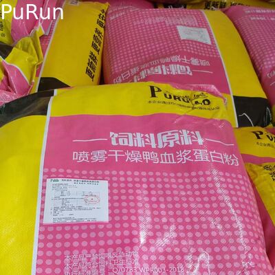 Produttori Duck Plasma Protein Powder seccato a spruzzo, tecnologia della trasformazione avanzata, Hig istantaneo degli additivi alimentari del pollame