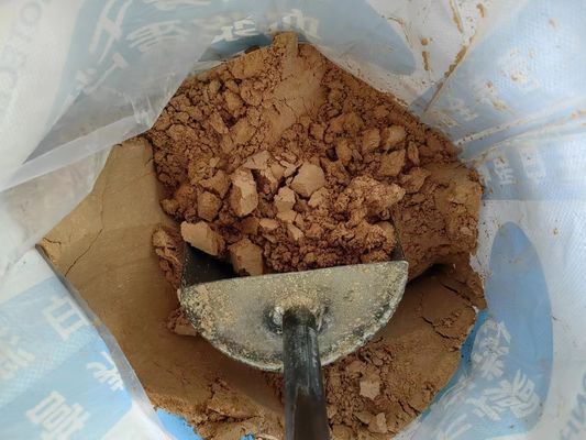 Arricchimento disponibile nell'alimentazione animale del campione 1-2 anni di durata di prodotto in magazzino