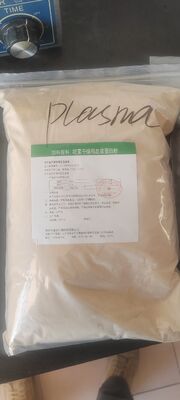 SAMPLES OF HEMOGLOBIN POWDER AND PLASMA FOR CLIENTS WHOLE WORLDS