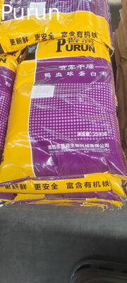 Sangue di bue Spuma rossa Proteine plasmatiche secche mangimi per pesci Materie prime 8% umidità