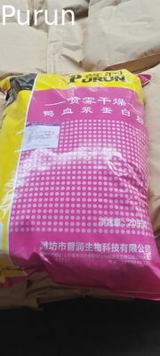 Siero Animale Liofilizzato Non Rilevabile per Salmonella con Contenuto di Ceneri Inferiore al 13 Percento Adatto per Uso Farmaceutico e di Laboratorio