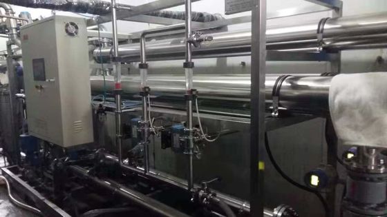 Umidità 8% della proteina del plasma del pollo di materia prima dell'alimentazione di Hysicochemical