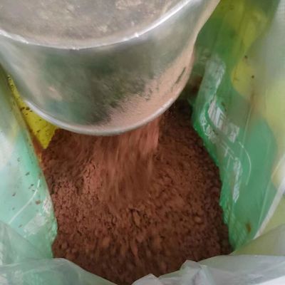 Polvere 1,6% del sangue di Additiveschicken dell'alimentazione della polvere dell'alimentazione animale della fibra seccata a spruzzo