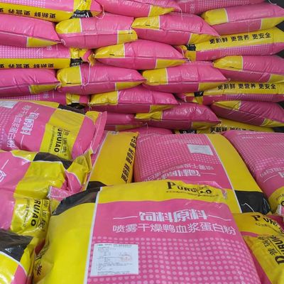Additivi giallo canarini secchi zero di spruzzatura Duck Plasma Protein Powder dell'alimento per animali domestici