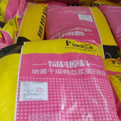 Contenuto proteico seccato a spruzzo fresco di Duck Plasma Protein Powder With più di 70%